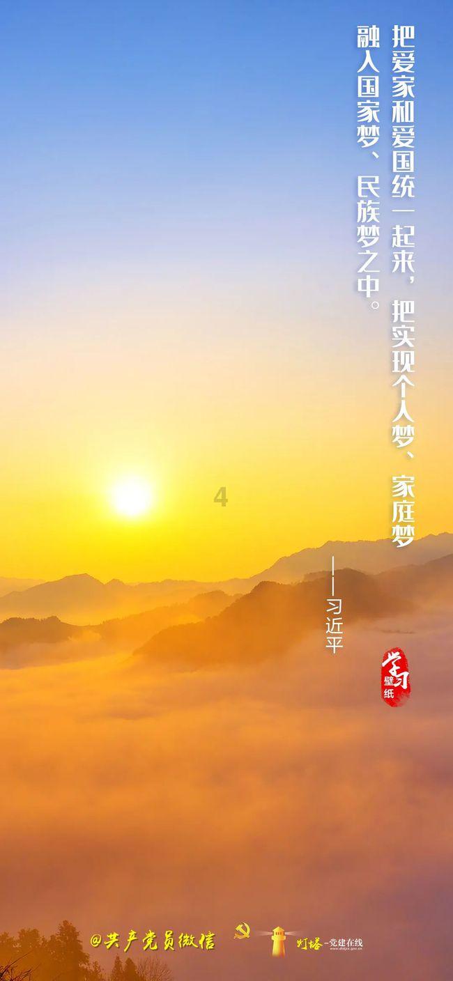 暗黑血统2